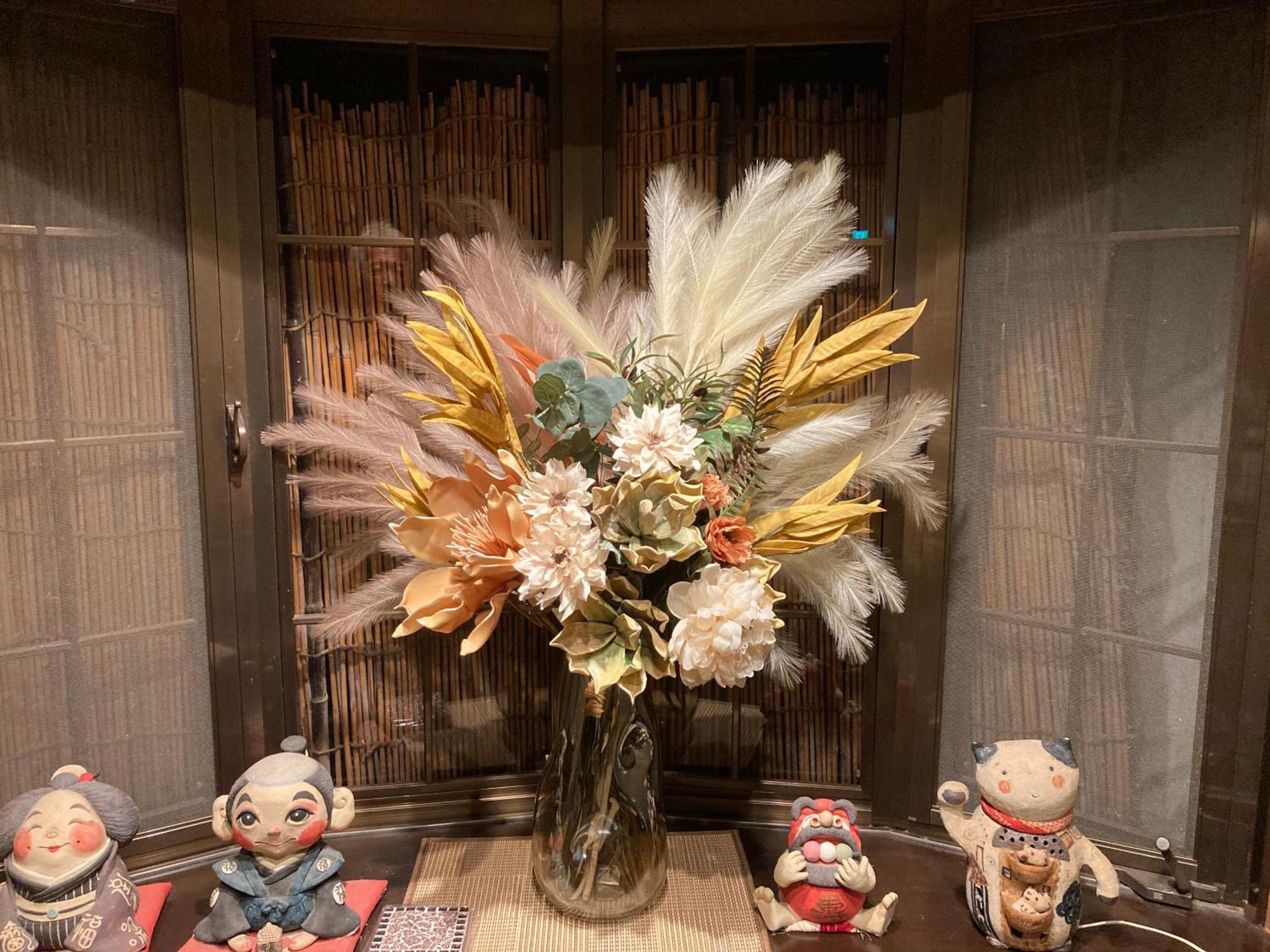 Ryoso Chatani Kyoto Exterior photo