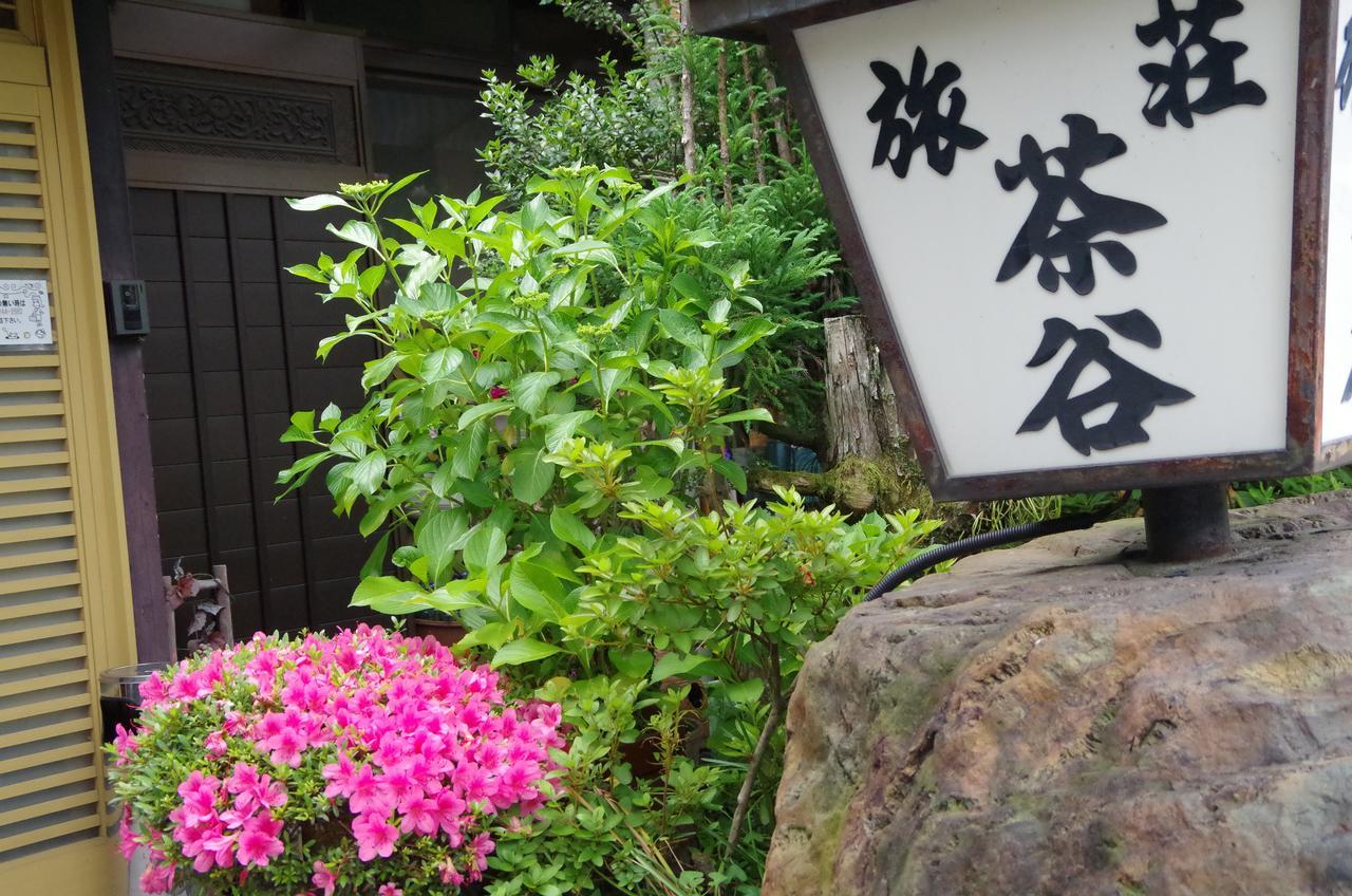 Ryoso Chatani Kyoto Exterior photo